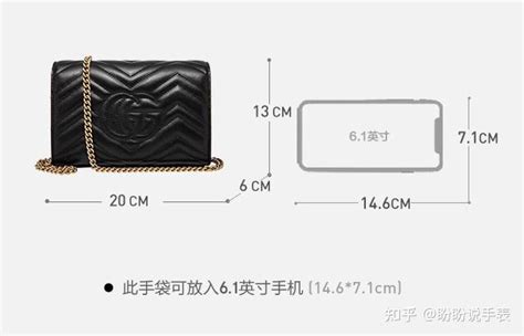 gucci marmont 鉴定|淘宝上一大堆6800块的Gucci marmont有可能是正品吗？ .